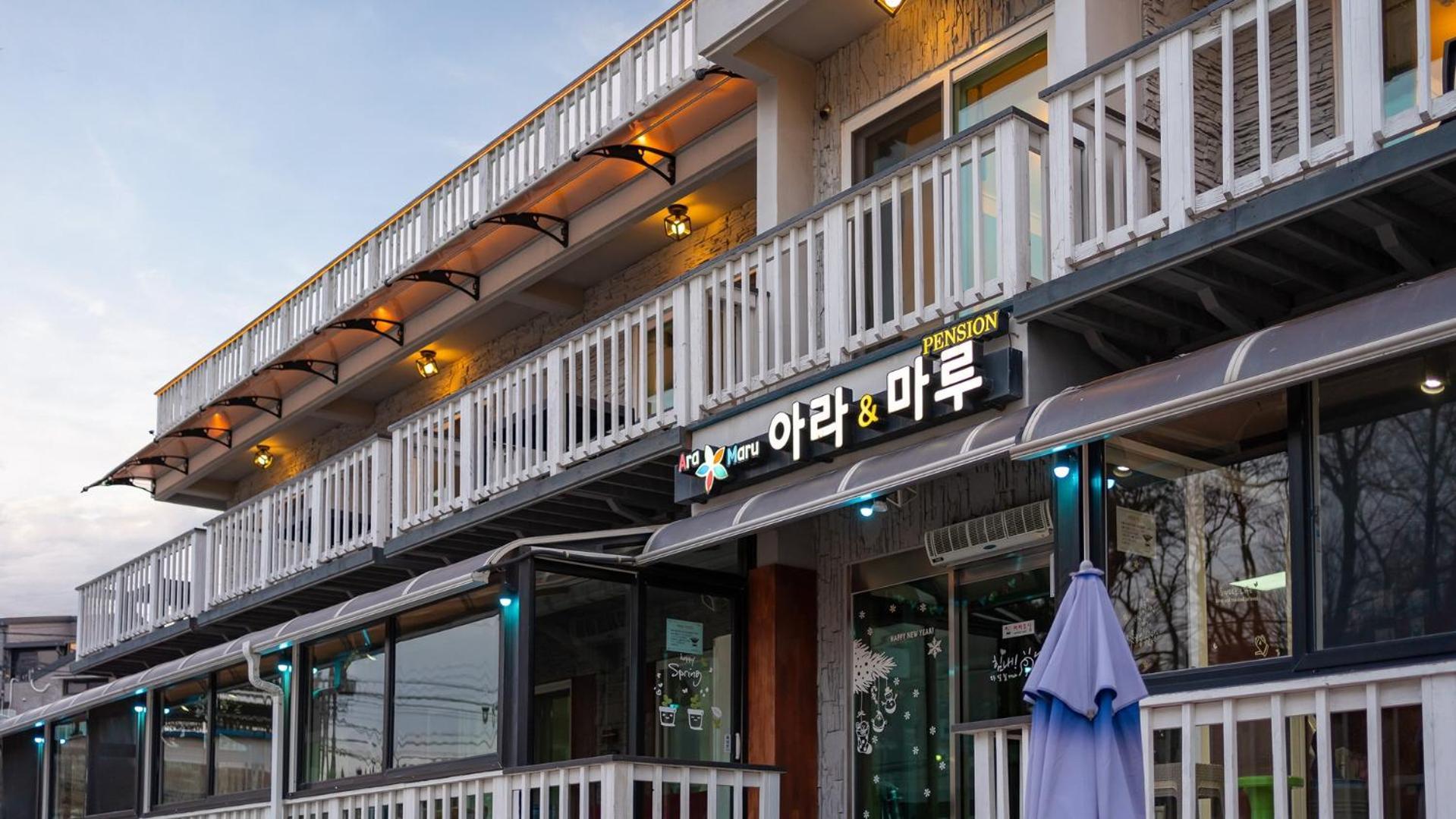 Goseong Araenmaru Pension Goseong (Gangwon) Exterior foto